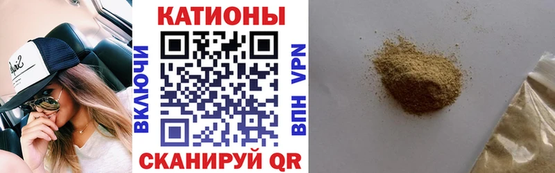 Хочу наркоту Нелидово НБОМе  Кокаин  ГАШИШ  Конопля 