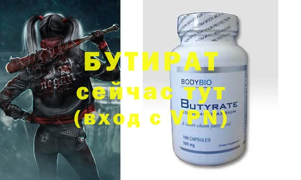 PSILOCYBIN Абдулино