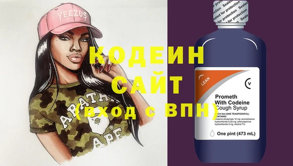 PSILOCYBIN Абдулино