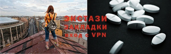 PSILOCYBIN Абдулино