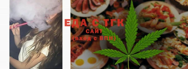 PSILOCYBIN Абдулино