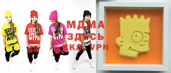 spice Абинск