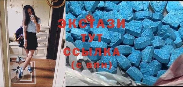 spice Абинск