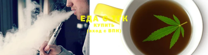 мефедрон мука Абаза