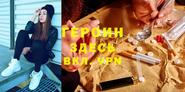 PSILOCYBIN Абдулино