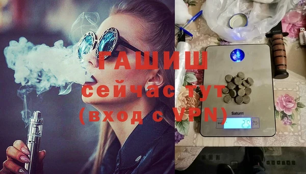 spice Абинск
