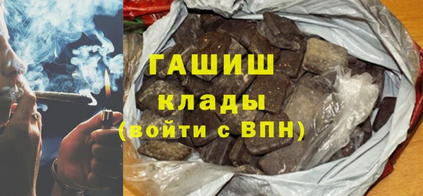 PSILOCYBIN Абдулино