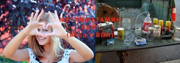 PSILOCYBIN Абдулино