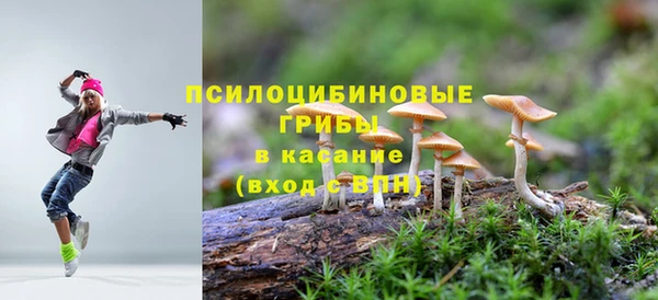 мефедрон мука Абаза