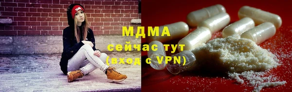PSILOCYBIN Абдулино