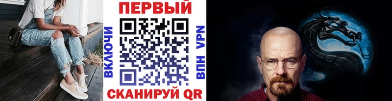где купить наркоту  Нелидово  Первитин витя 