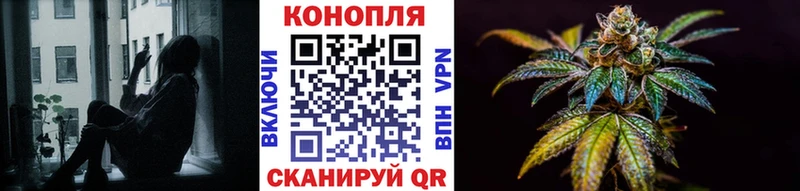 МАРИХУАНА LSD WEED  Нелидово 